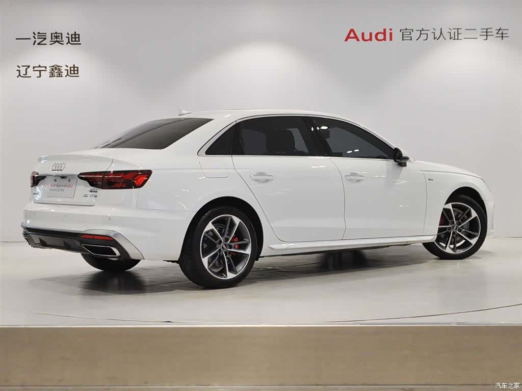Audi A4L, 2020 4