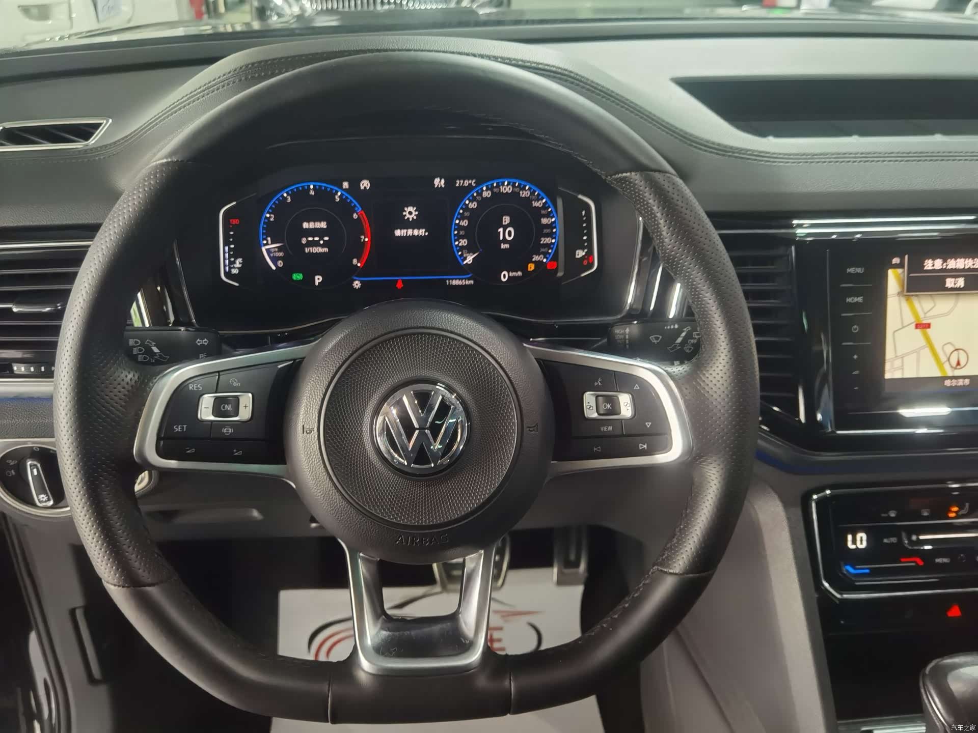 Volkswagen Teramont X, 2020 12