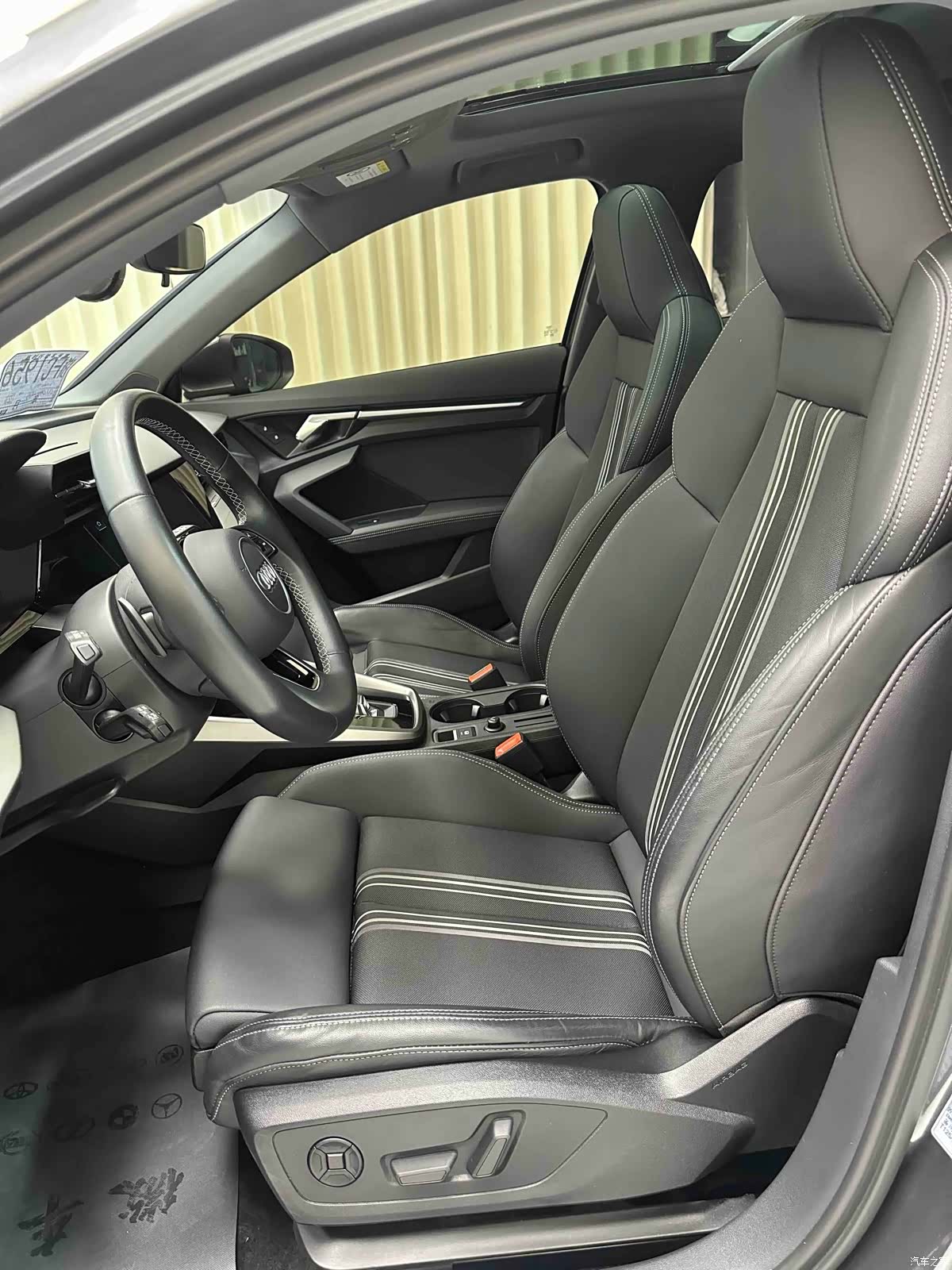 Audi A3, 2023 8