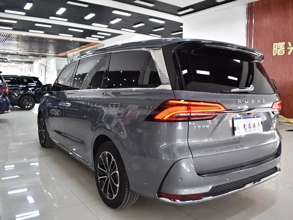 Roewe iMAX8