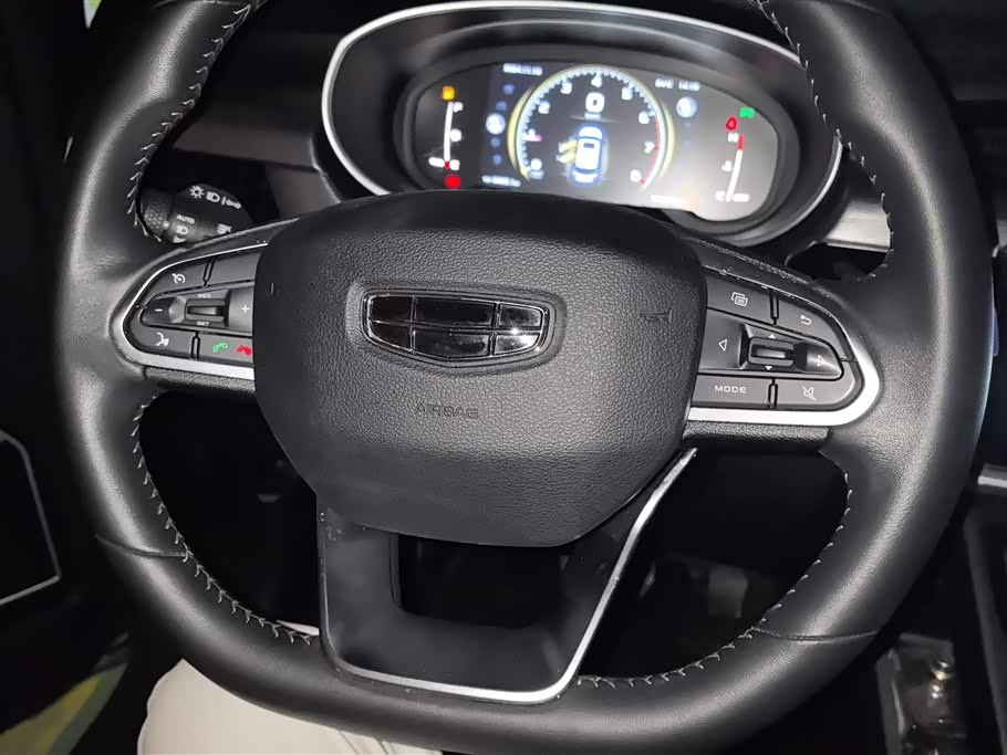 Geely Atlas