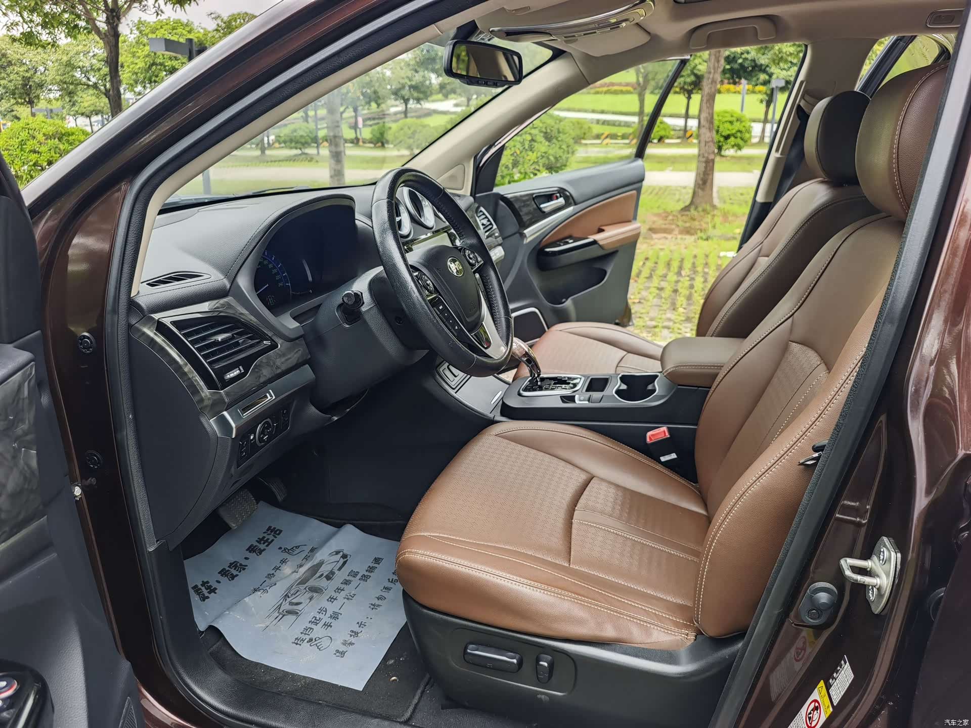 BYD S7, 2016 14