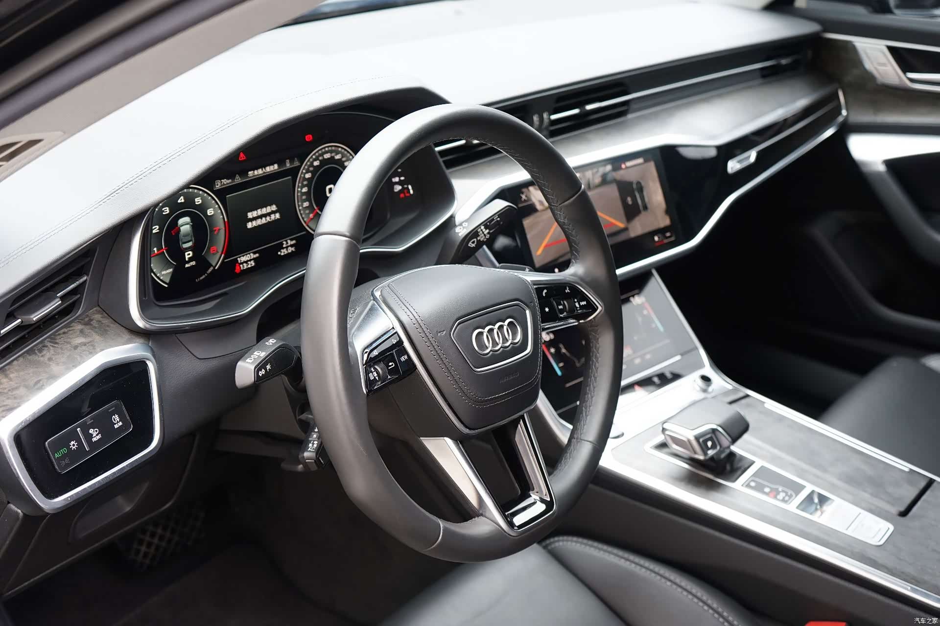 Audi A6L, 2023 16