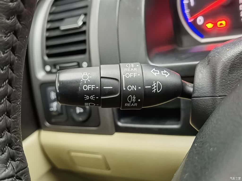 Honda CR-V, 2012 21