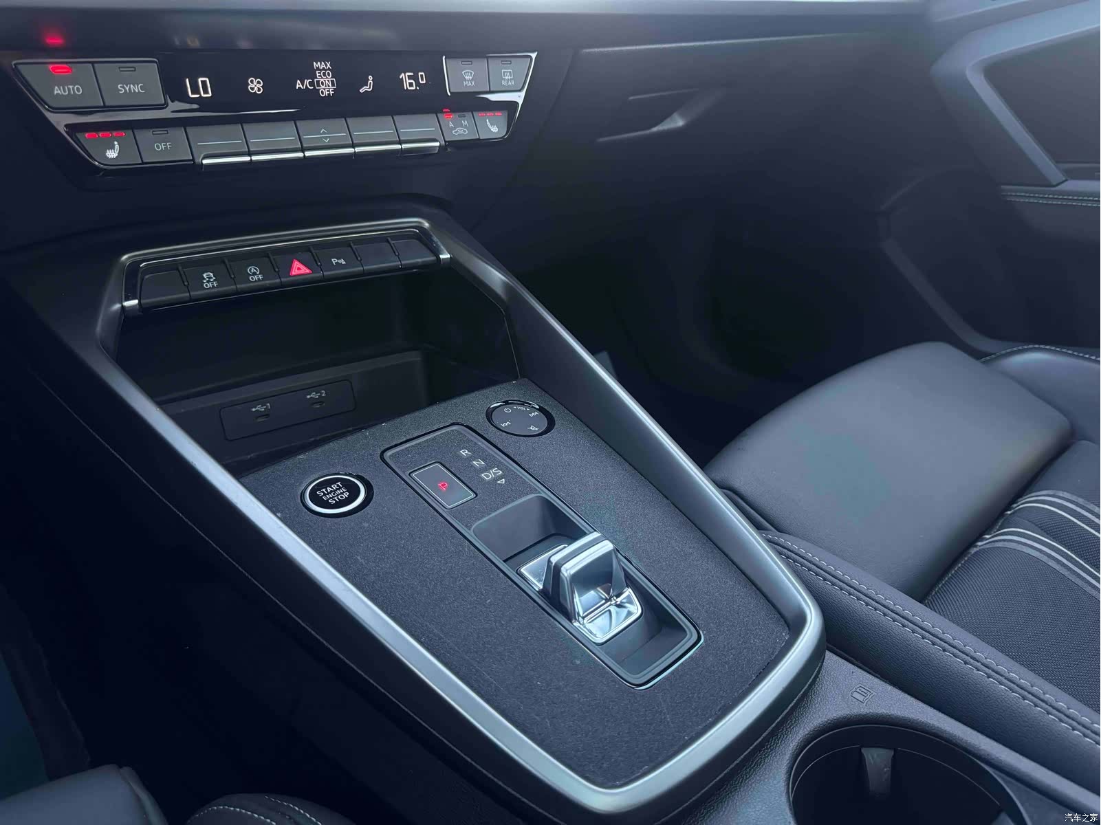 Audi A3, 2022 13