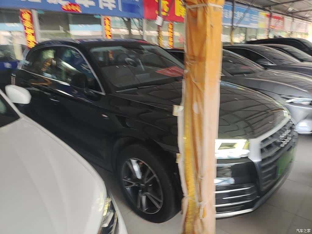 Audi Q5L, 2020 4