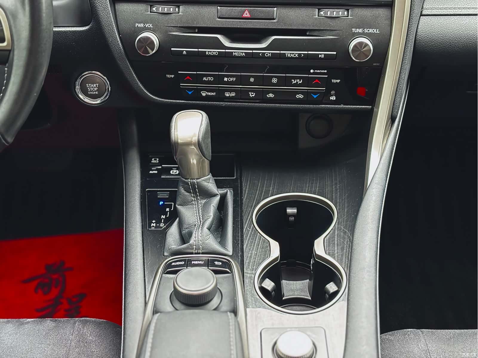 Lexus RX, 2017 14