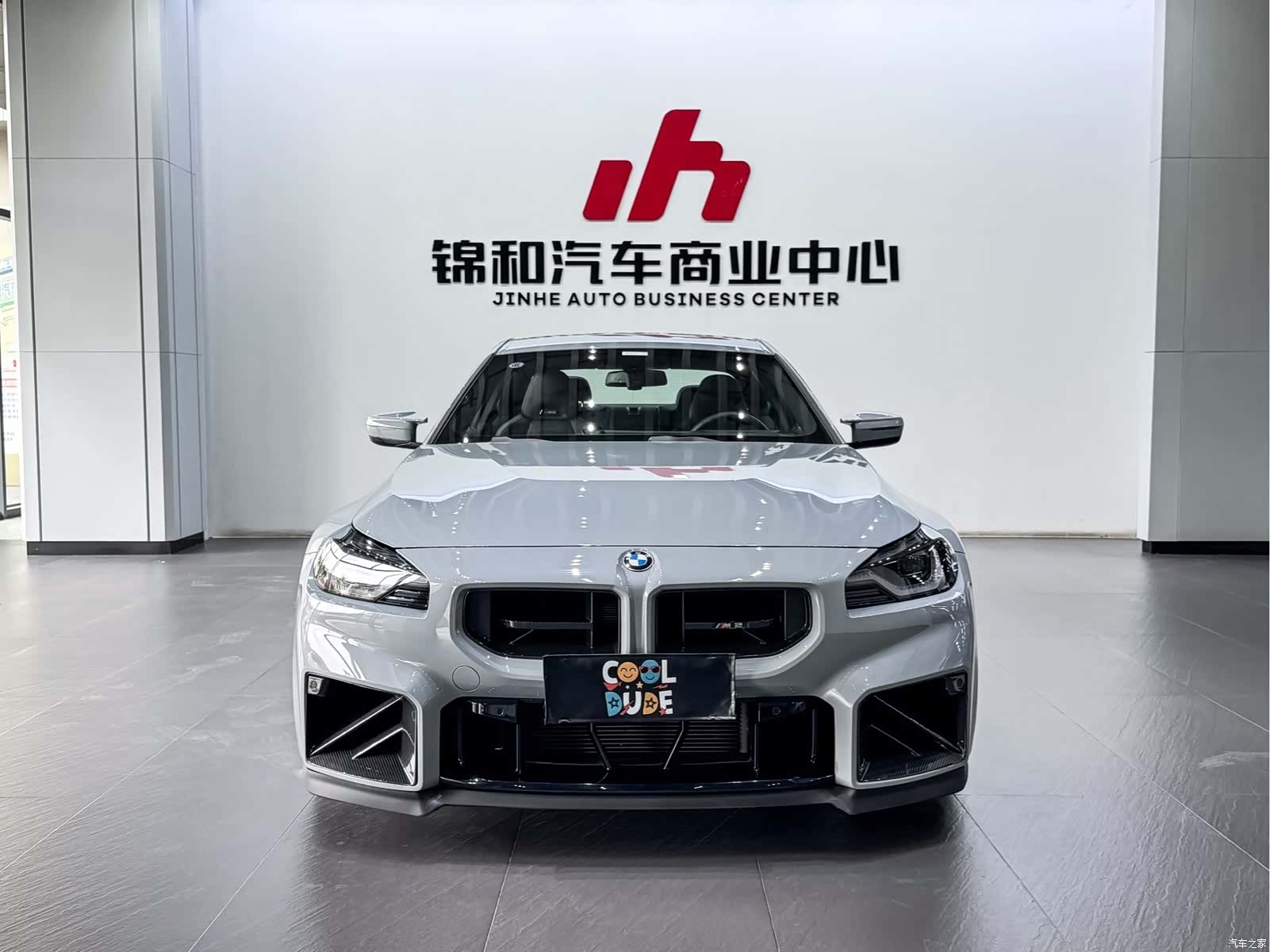 BMW M2, 2025 2