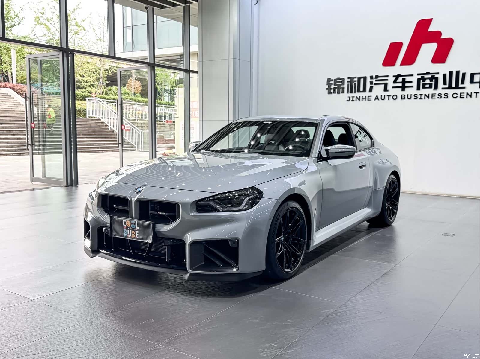 BMW M2, 2025 1