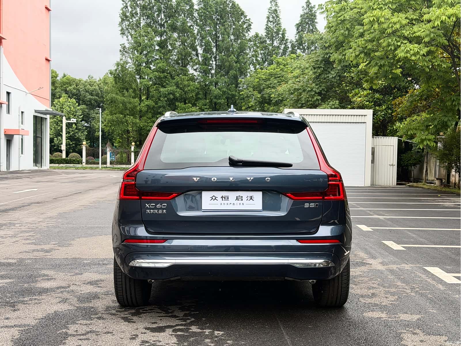 Volvo XC60, 2025 все фото