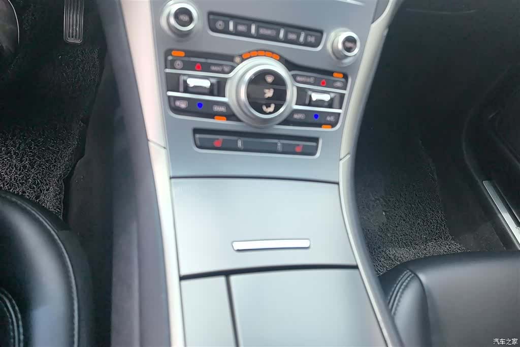 Lincoln MKZ, 2020 16