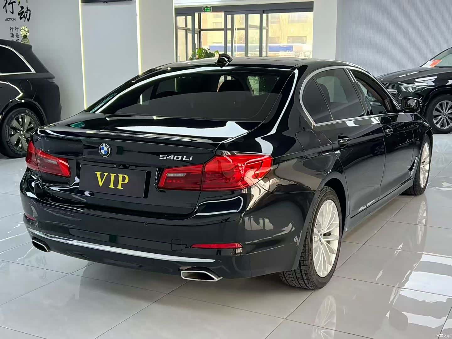 BMW 5 Series, 2019 7