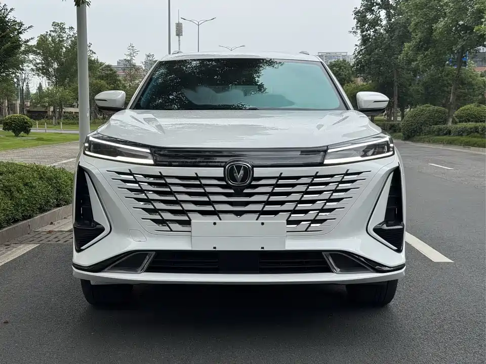Changan CS75 PLUS