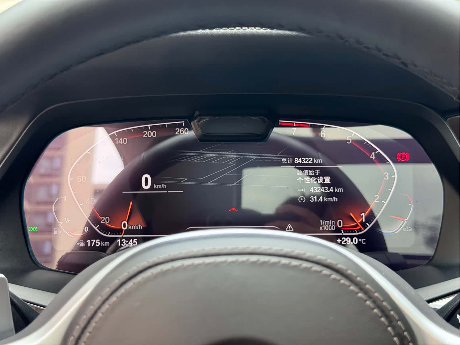 BMW X5, 2019 20