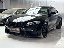 ����M2 2020�� M2 ����ӡ��������