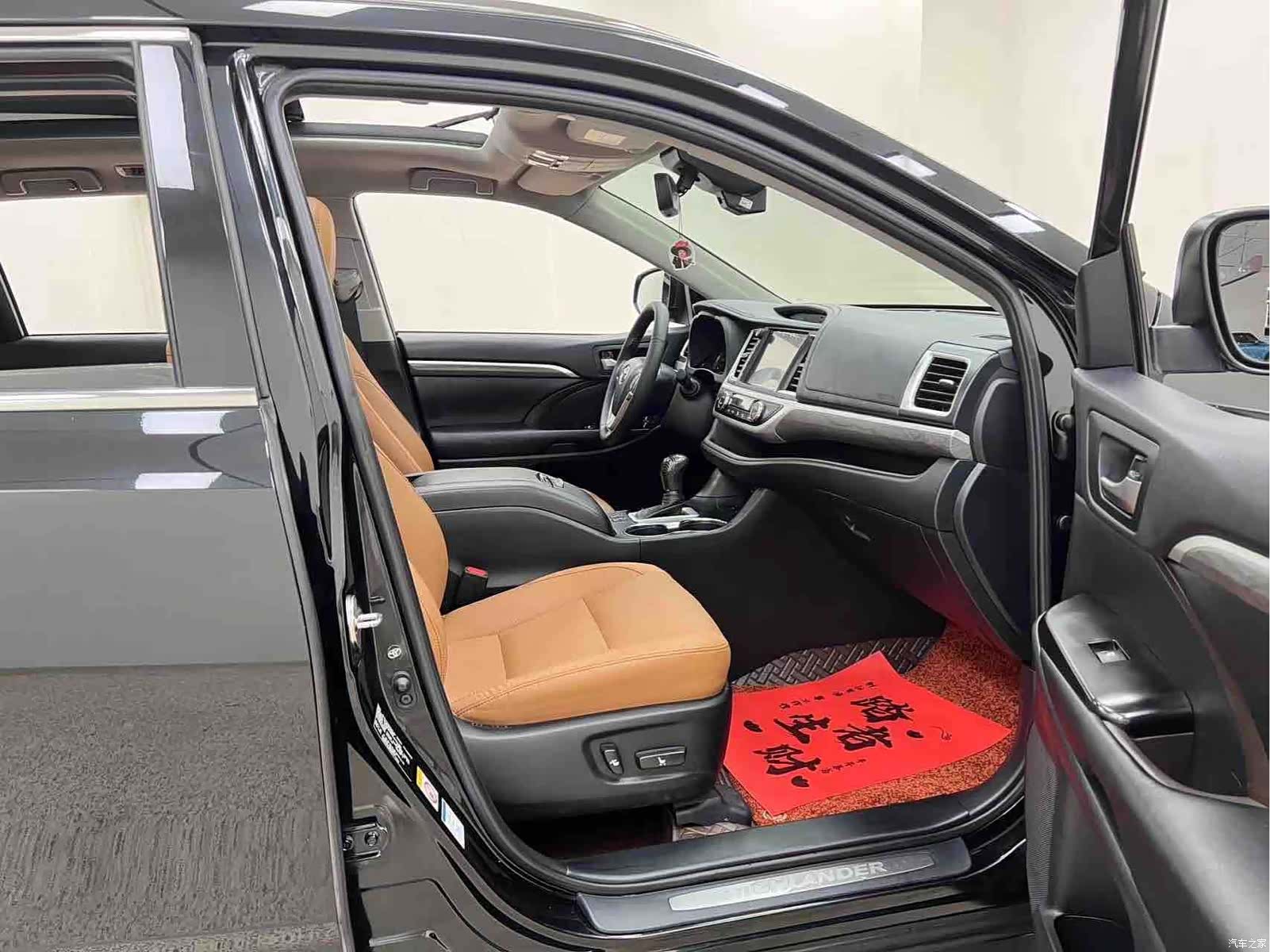 Toyota Highlander, 2020 25