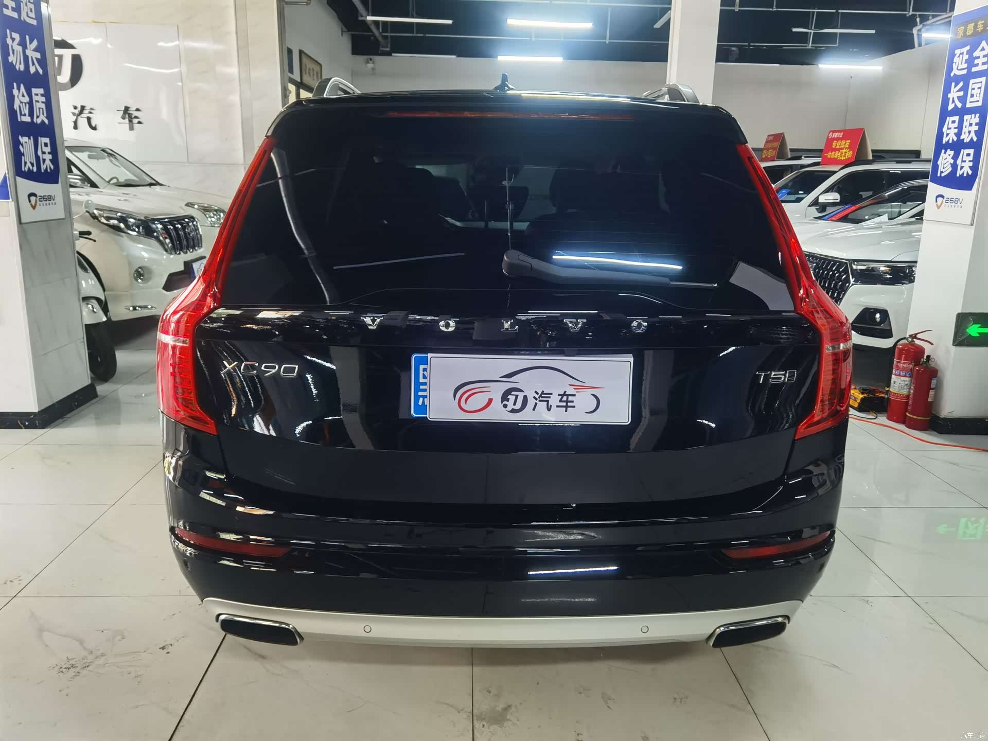 Volvo XC90, 2017 4
