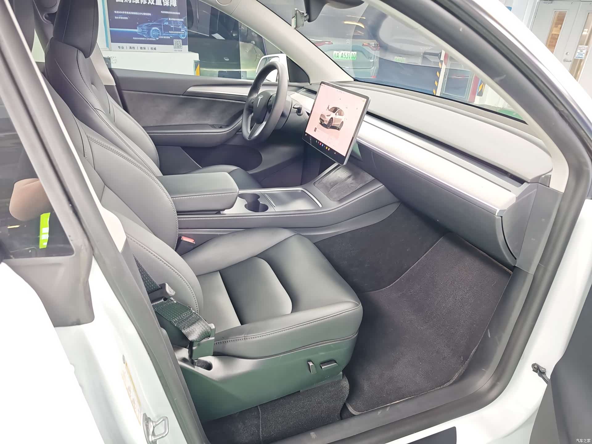 Tesla Model Y, 2024 6