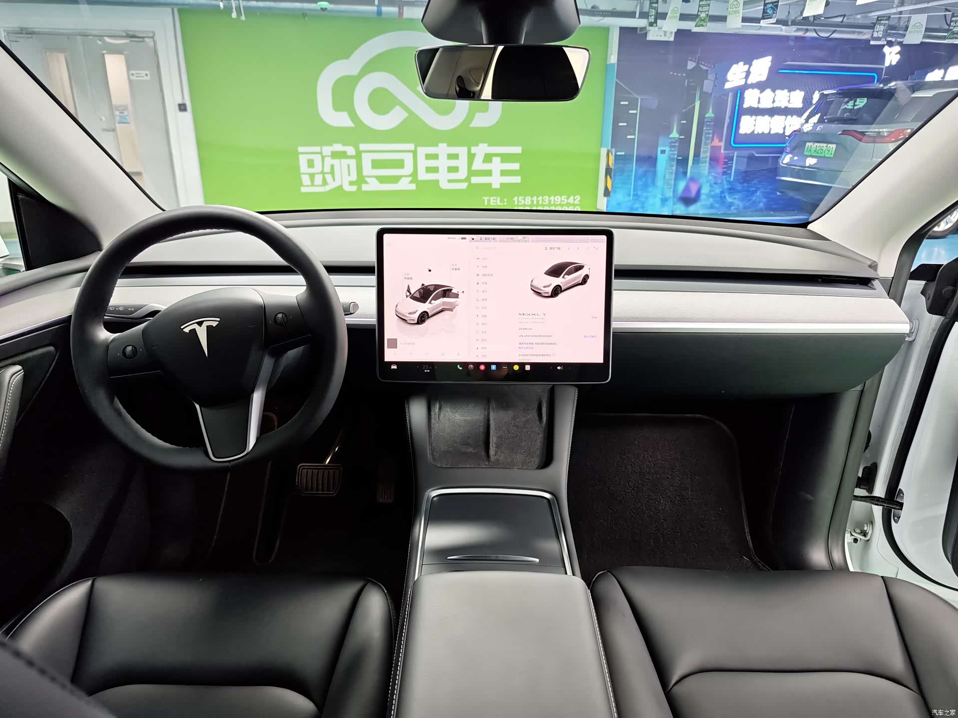 Tesla Model Y, 2024 14