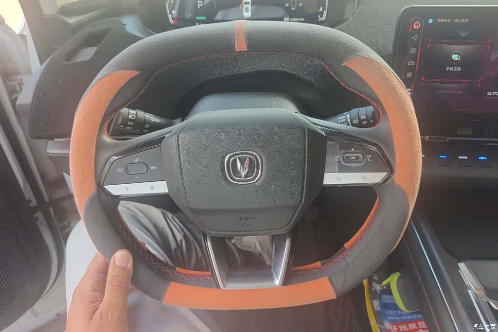 Changan CS55, 2022 15