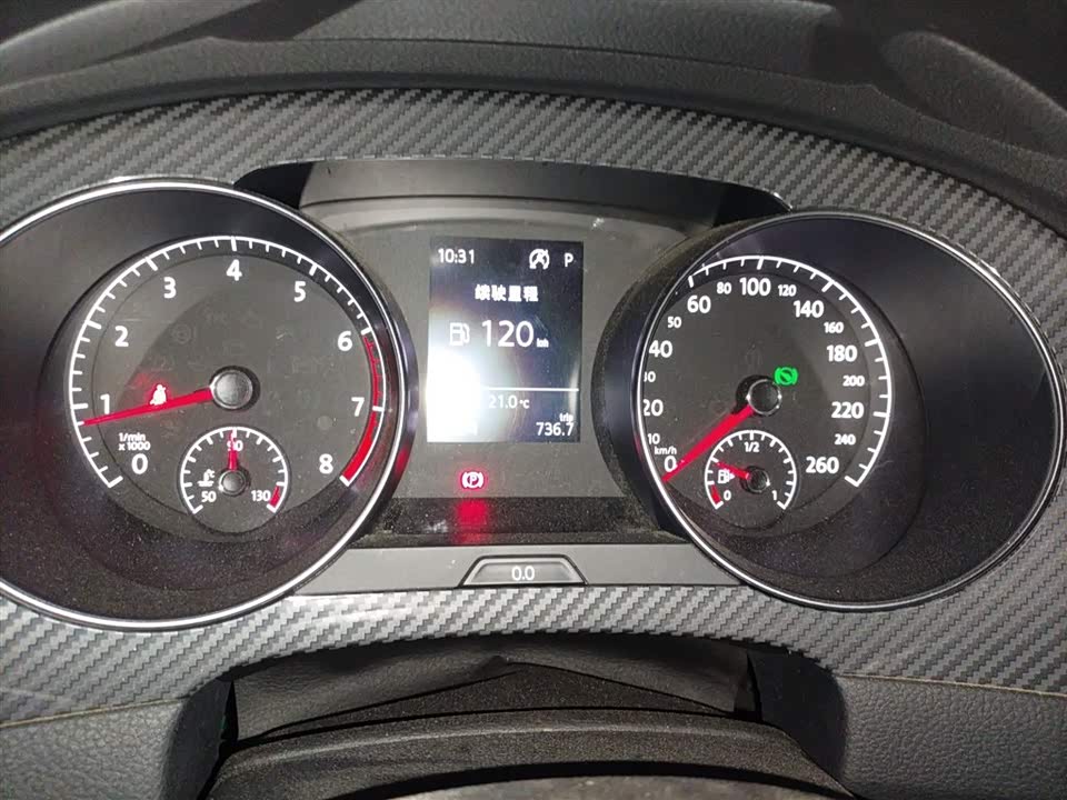 Volkswagen Golf*Jiayu