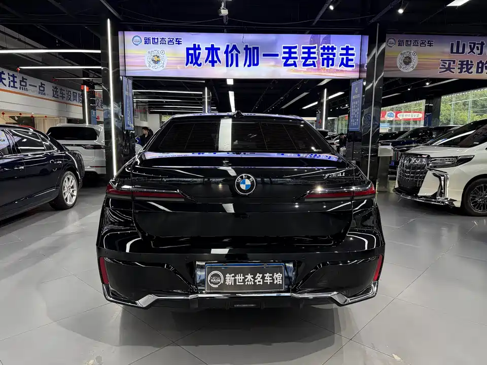BMW 7 series