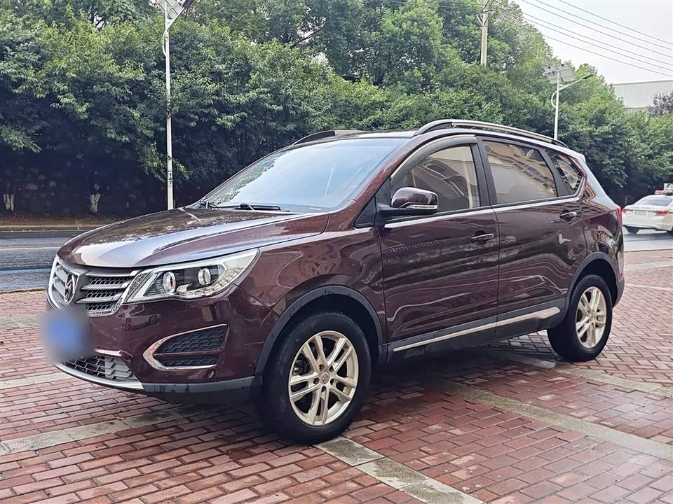 Baoding 560