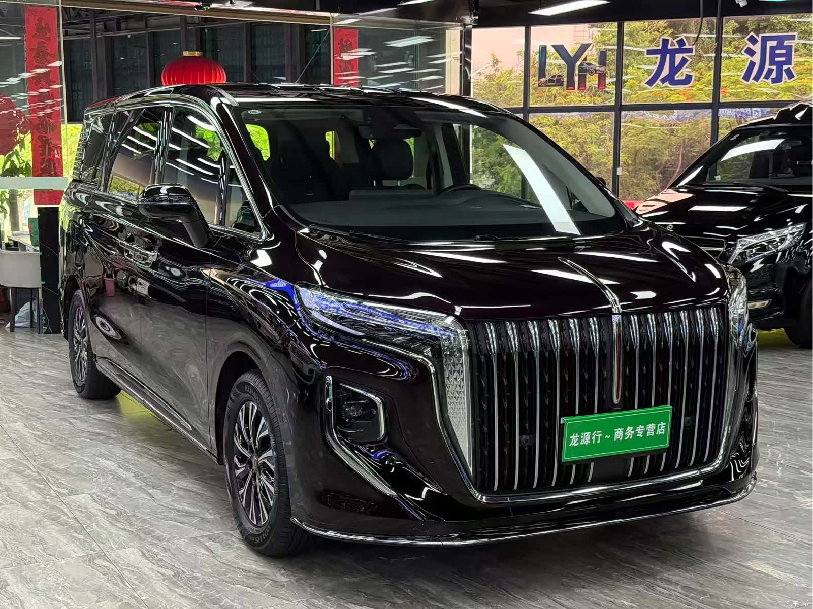 Hongqi HQ9, 2024 3