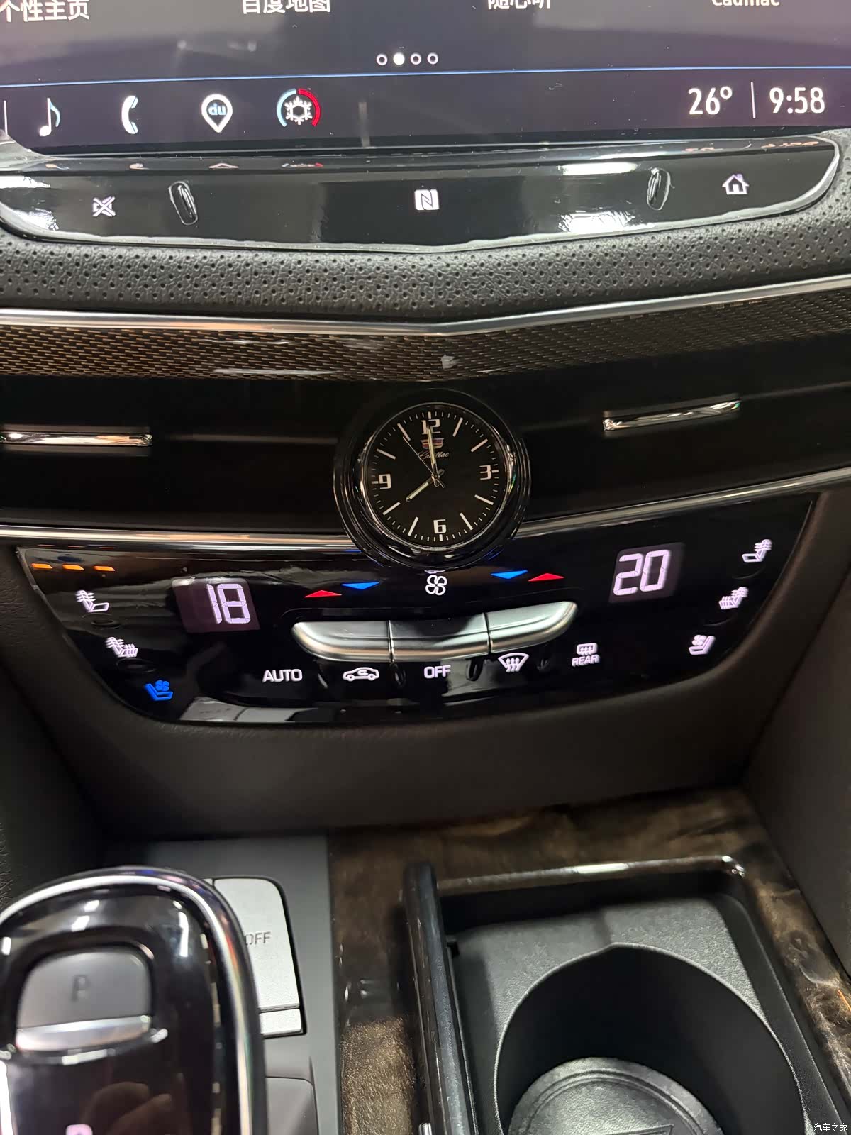 Cadillac CT6, 2021 17