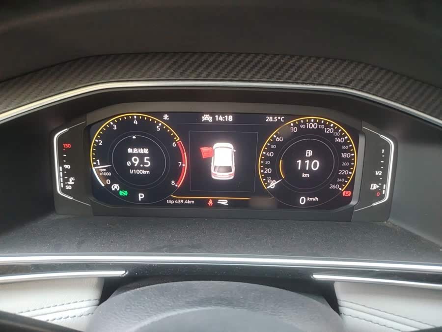 Volkswagen Tiguan L 2021, фото 3