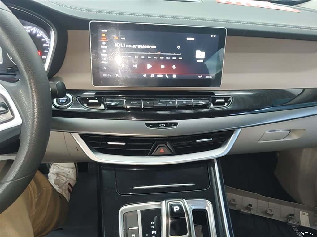 Geely Jiaji, 2020 13