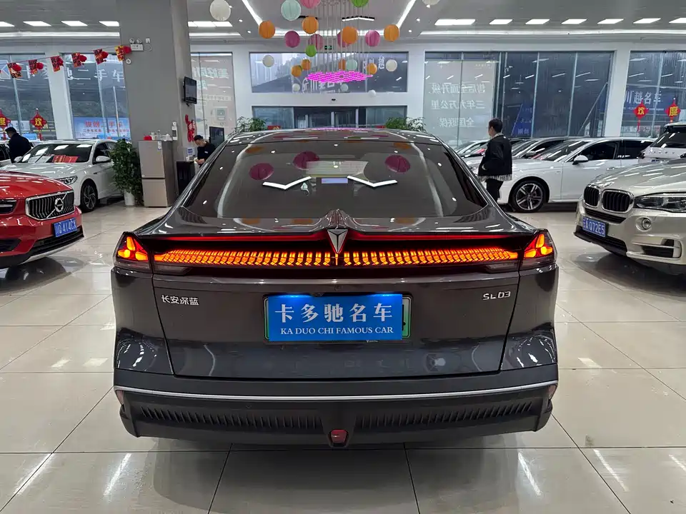 DEEPAL Dark blue SL03