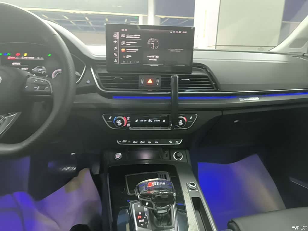 Audi Q5L, 2022 13