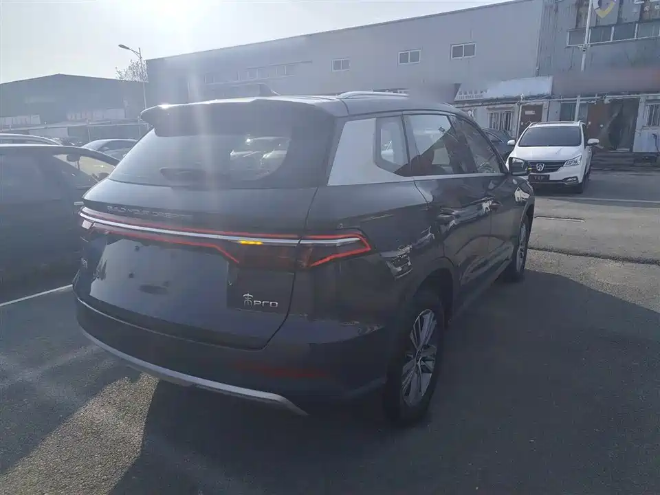BYD Song Pro