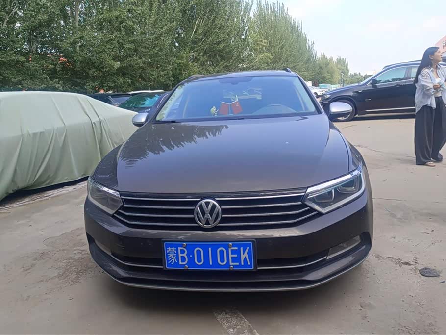Volkswagen Wei Lan