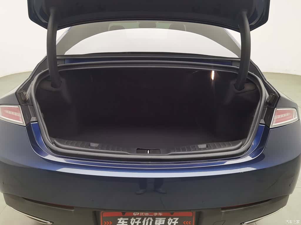 Lincoln MKZ, 2017 16