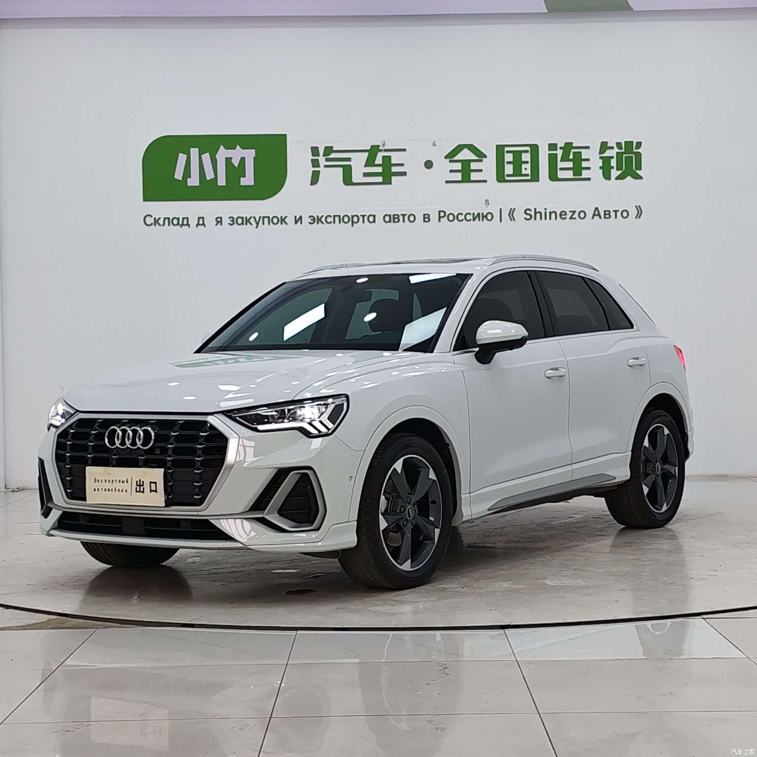 Audi Q3, 2022 1