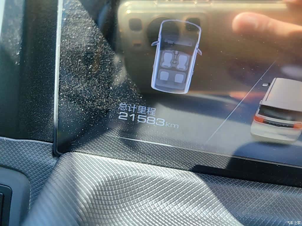 Wuling MINIEV, 2022 12