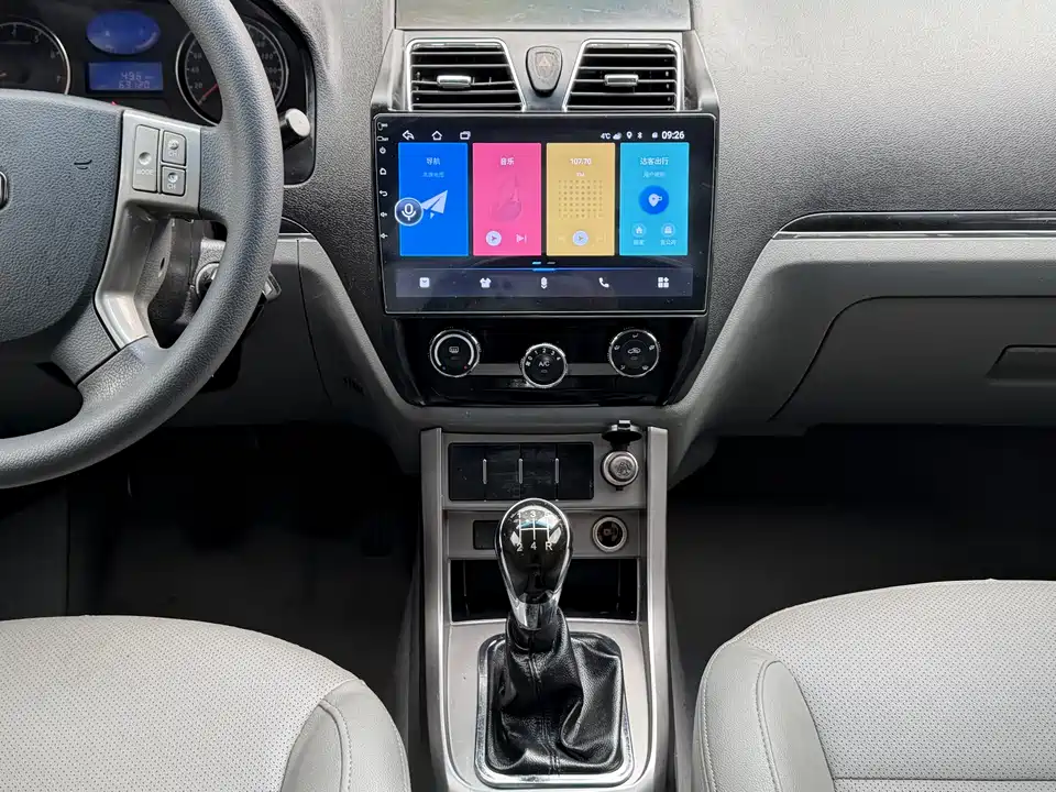 Geely Classic Emgrand