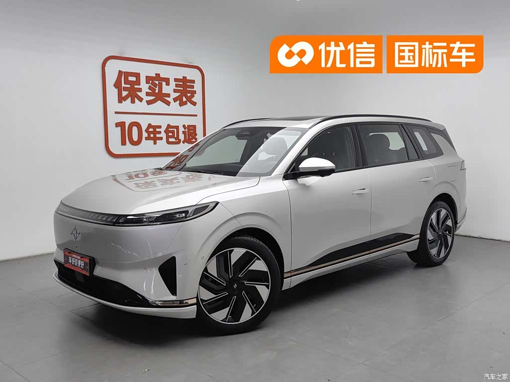 DongFeng eπ008, 2024 1