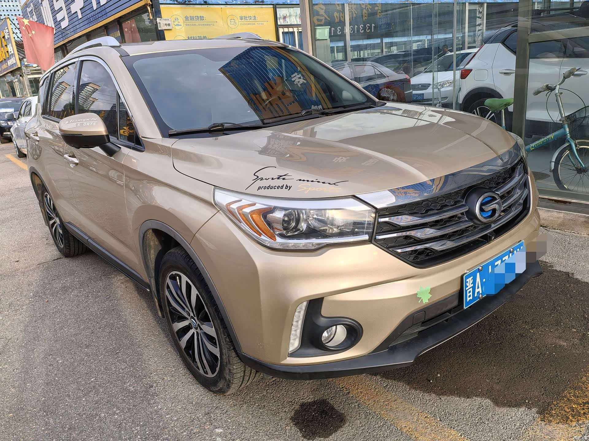 GAC GS4, 2018 2