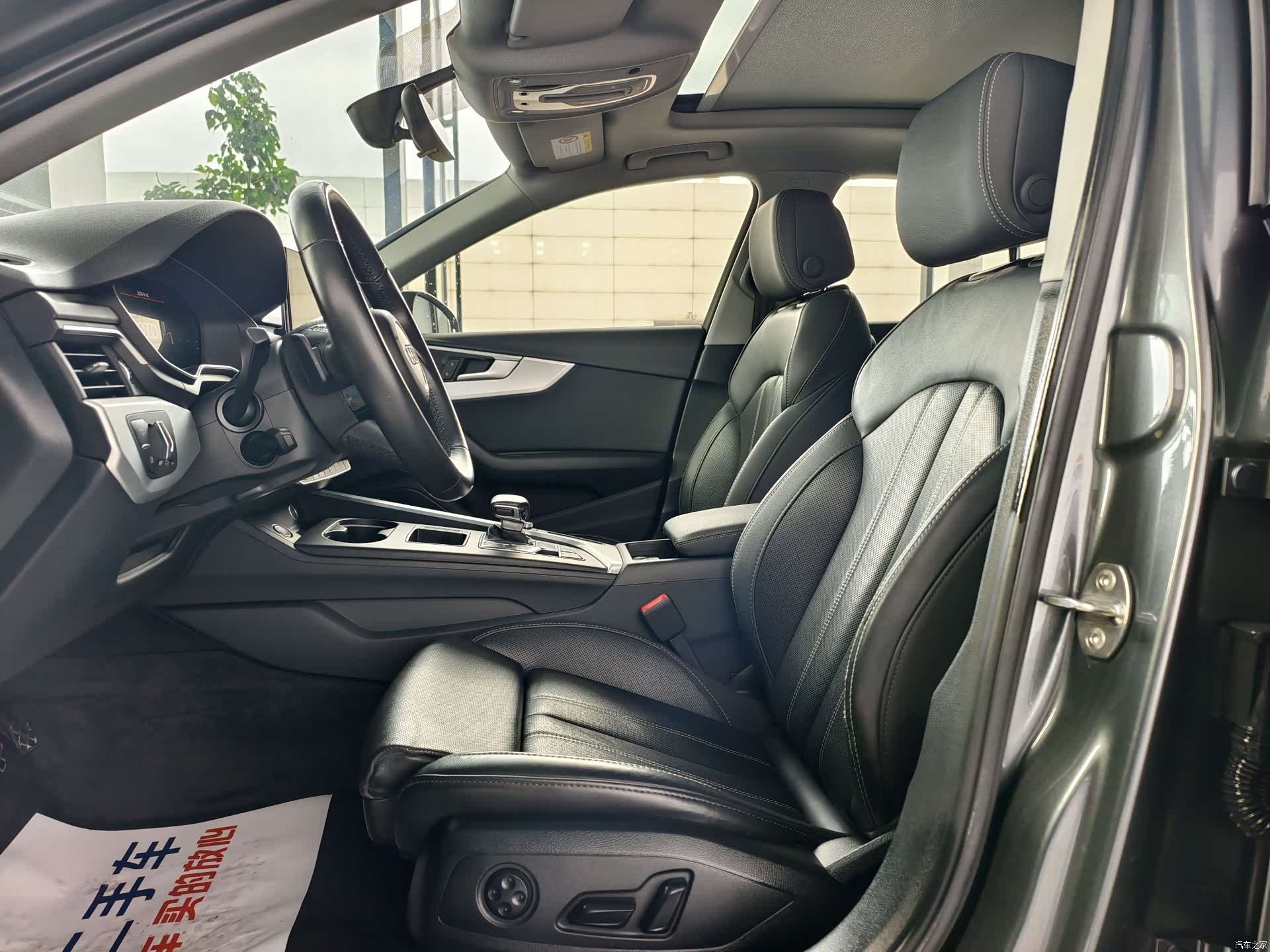 Audi A4L, 2022 6