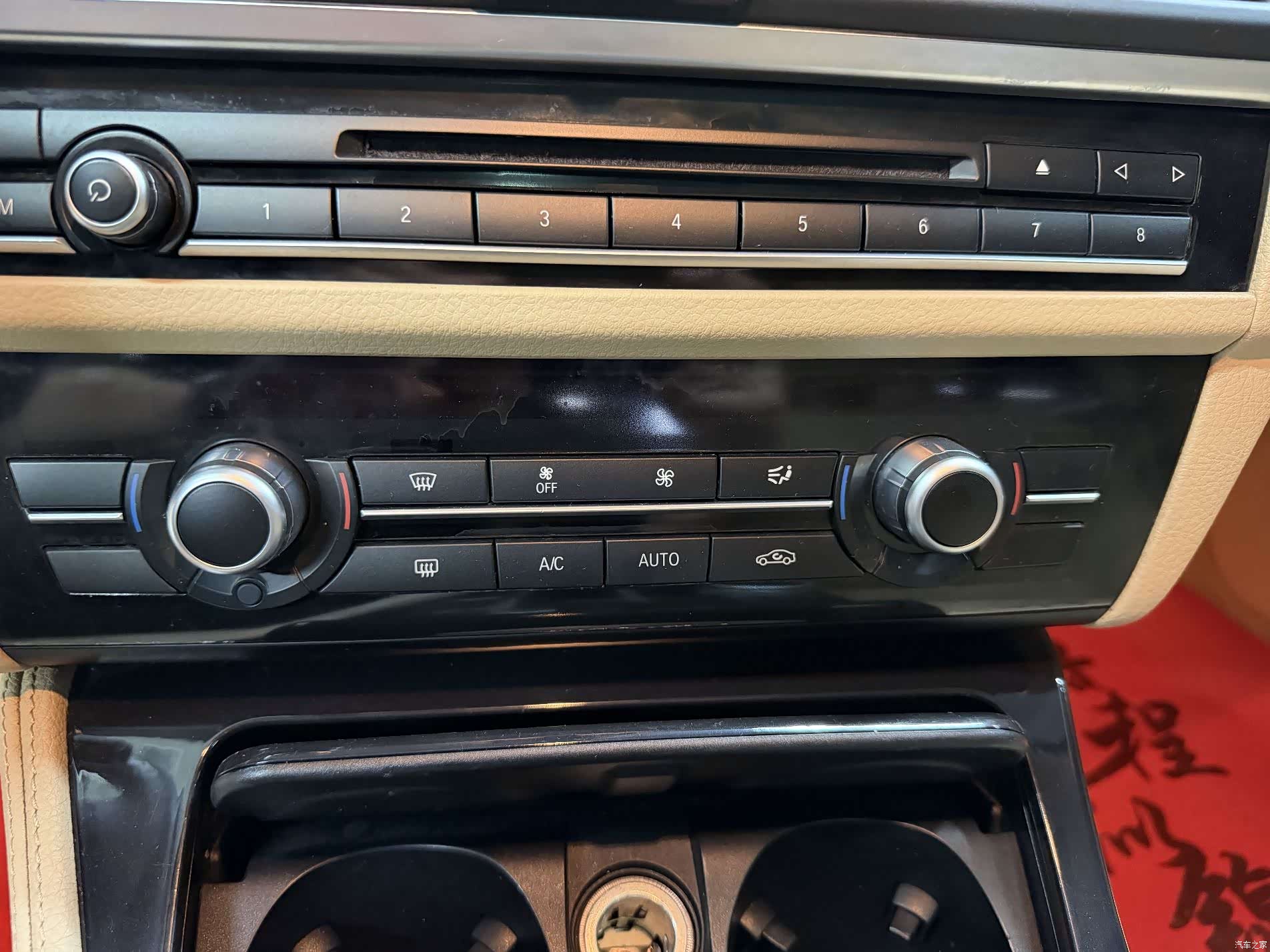 BMW 5 Series, 2015 19