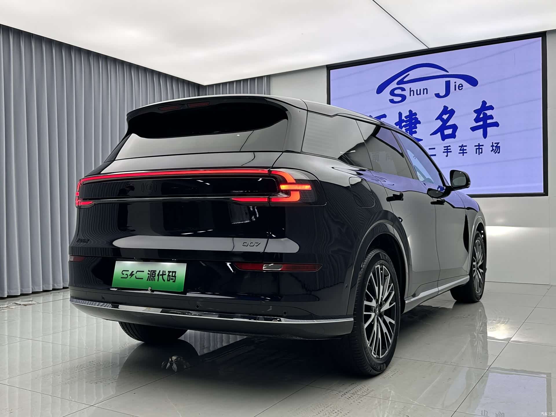 Changan Eado, 2025 27