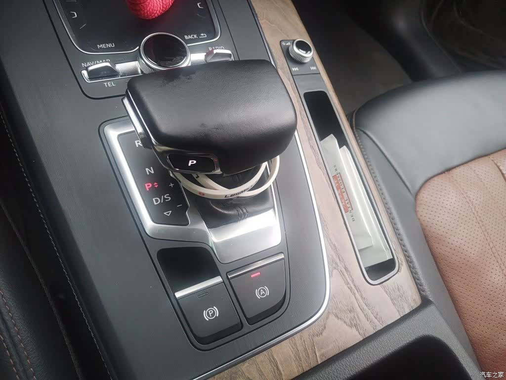 Audi Q5L, 2020 7