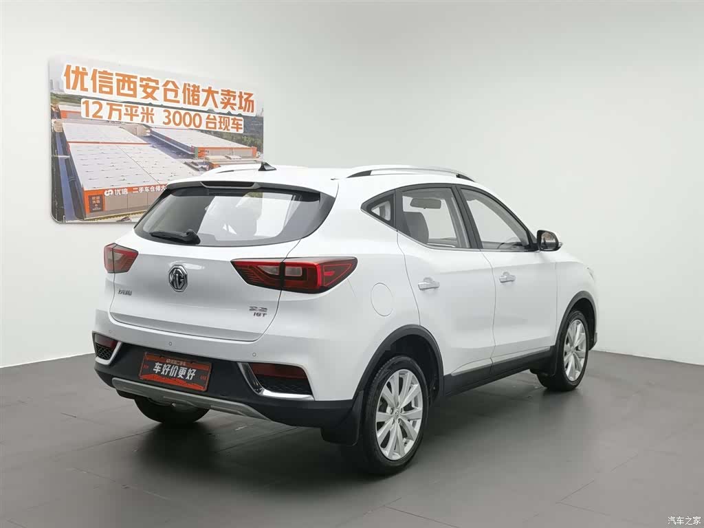 MG ZS, 2017 2