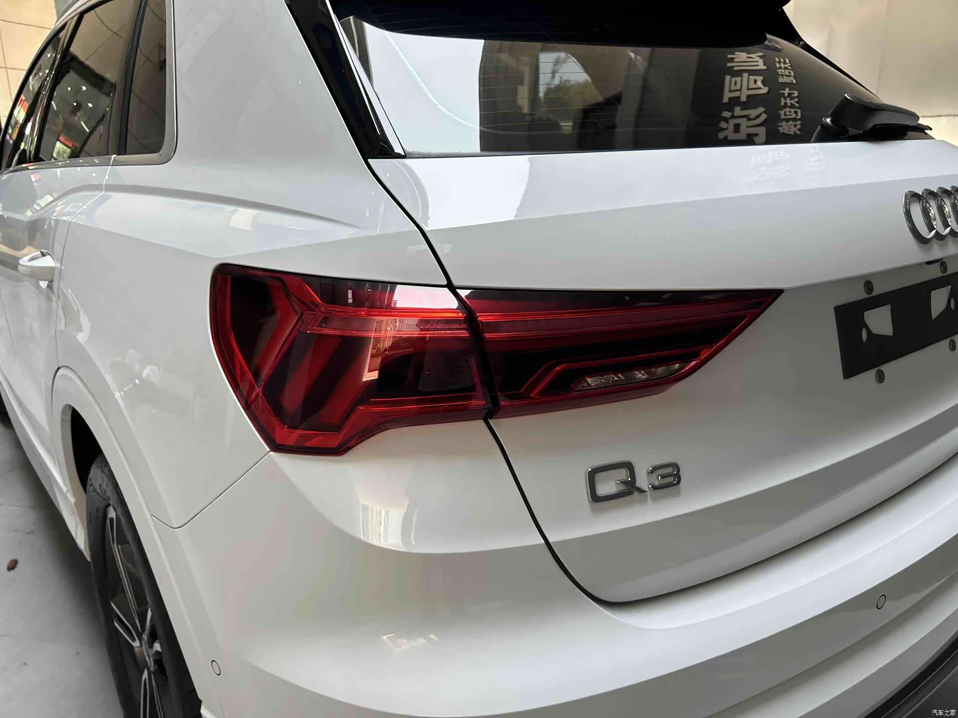 Audi Q3, 2021 16