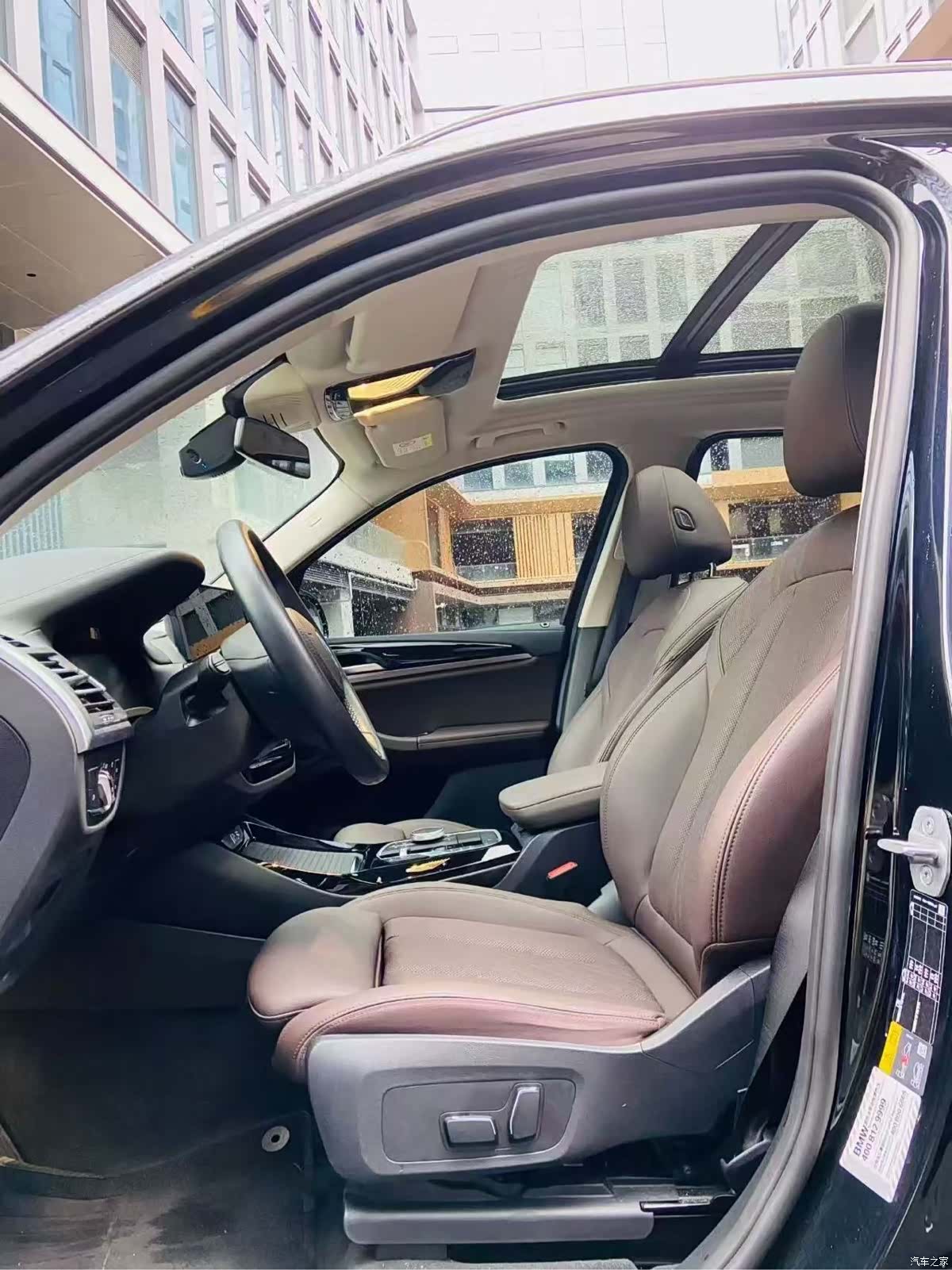 BMW iX3, 2024 4