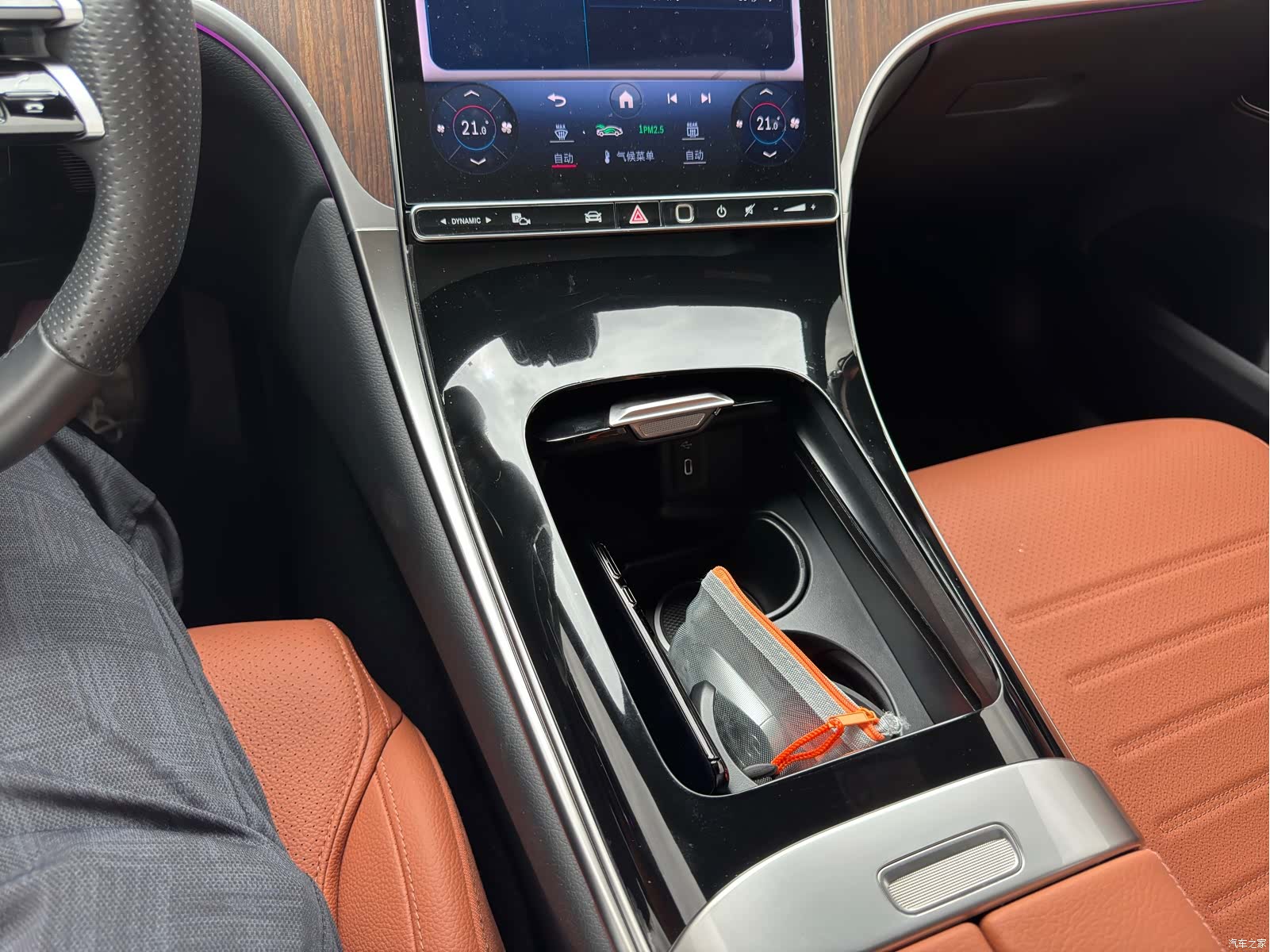 Mercedes-Benz GLC, 2024 7