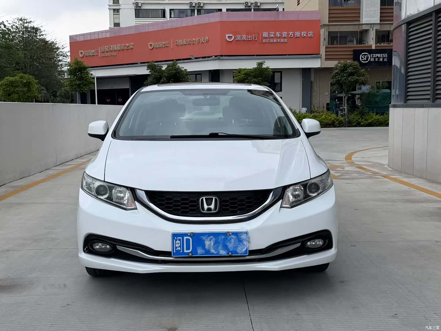 Honda Civic, 2016 2